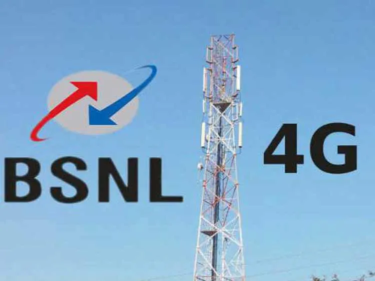 BSNL 4G Services- India TV Paisa
