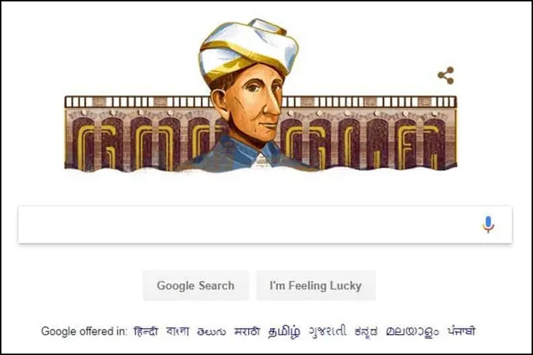 Google Doodle: महान इंजीनियर मोक्षगुंडम विश्वेश्वरैया की 157वीं जयंती पर गूगल ने डूडल बनाकर किया याद- India TV Hindi