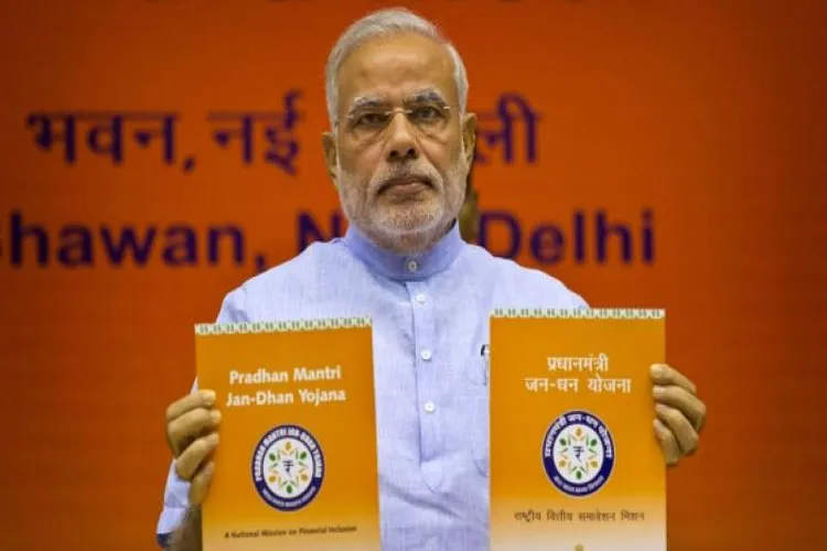 Jan Dhan accounts holders to get more benefits - India TV Paisa