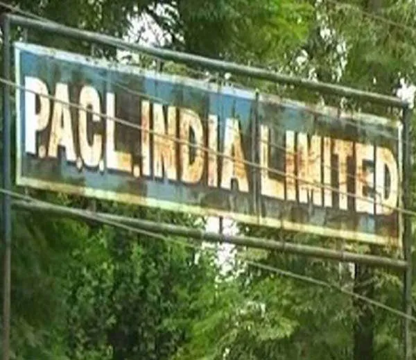 PACL- India TV Paisa