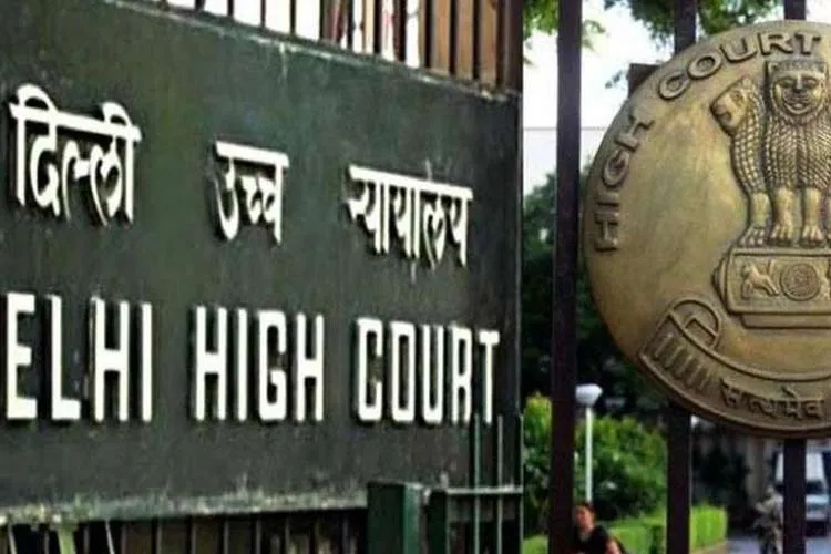 delhi high court- India TV Hindi