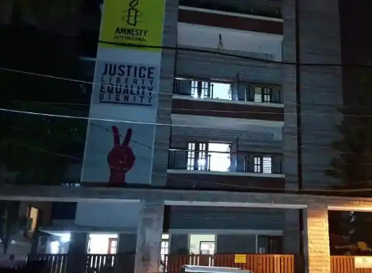 Amnesty International Bengaluru office raided by Enforcement Directorate- India TV Hindi