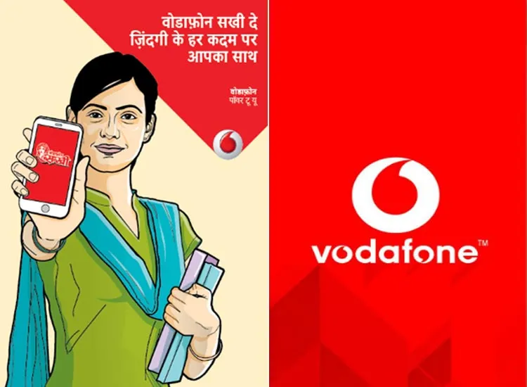 Vodafone Launches Sakhi Pack- India TV Paisa