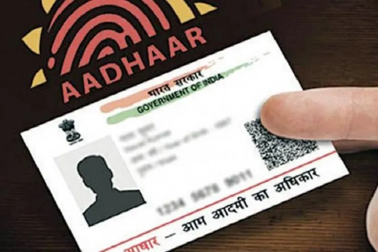 PIL for aadhaar use to identify unclaimed bodies- India TV Hindi