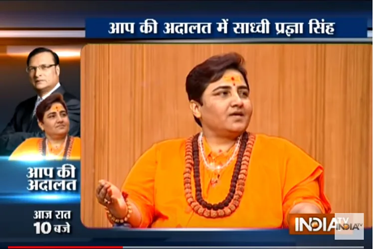 Sadhvi Pragya in Aap Ki Adalat: 'Terrorism has no religion, traitors must be punished' - India TV Hindi