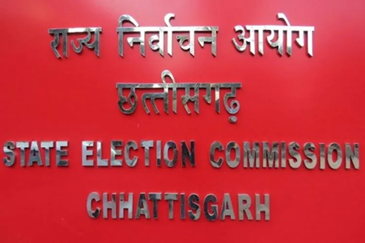 Election commission issues notification for the first phase of polling for 18 assembly seats- India TV Hindi