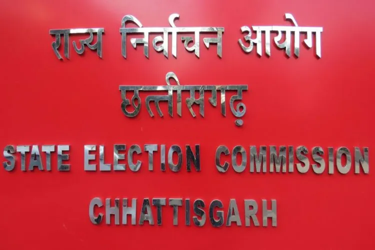Chhattisgarh assembly Elections 2018 - India TV Hindi
