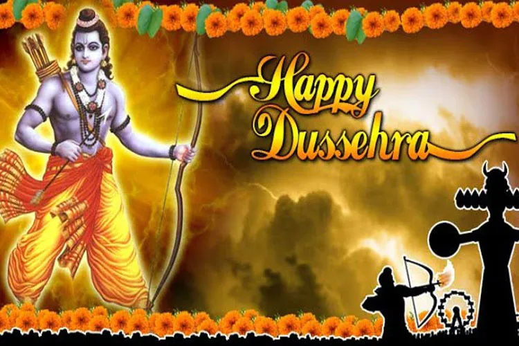 Dussehra - India TV Hindi