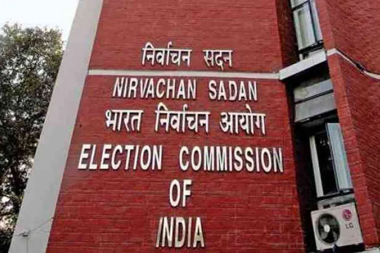 आज चुनाव आयोग की प्रेस कॉन्फ्रेंस, 5 राज्यों में चुनाव तारीखों का हो सकता है ऐलान- India TV Hindi