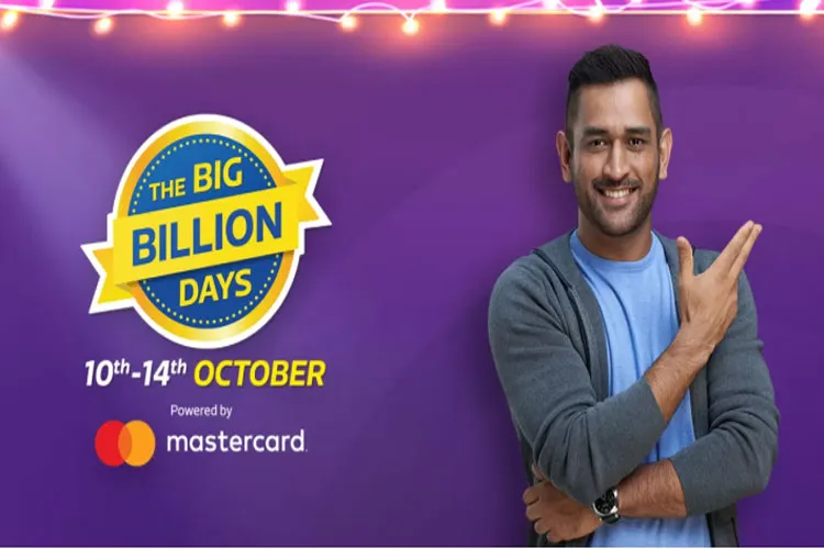 Flipkart Big Billion day Sale- India TV Paisa