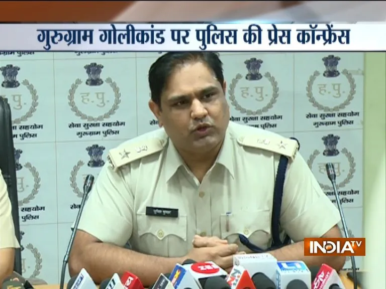 Police Statement on Gurugram Case- India TV Hindi