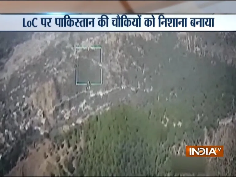 Pakistan army administrative HQ targeted along LoC near Poonch by Indian Army- India TV Hindi