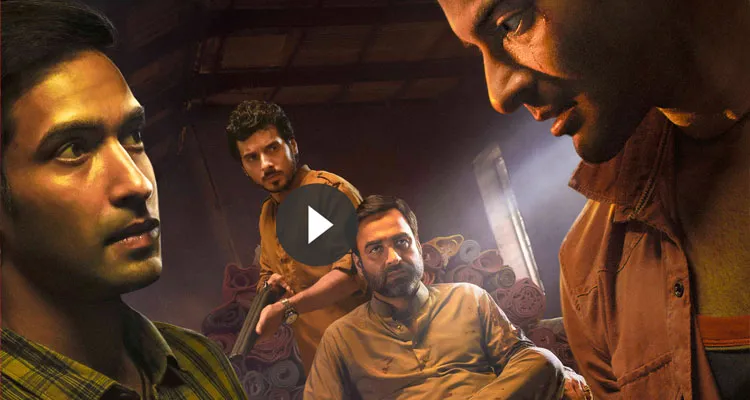 Mirzapur Trailer, Amazon Prime Original- India TV Hindi