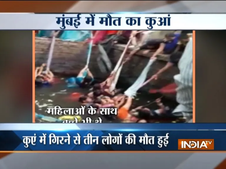 Mumbai tragedy- India TV Hindi
