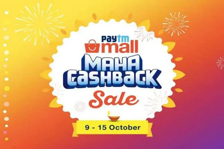 paytm- India TV Paisa
