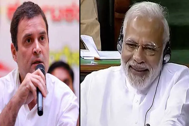 rahul gandhi and pm modi- India TV Hindi