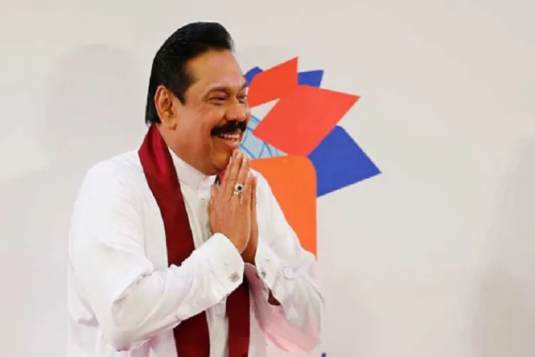 Mahinda Rajapaksa- India TV Hindi