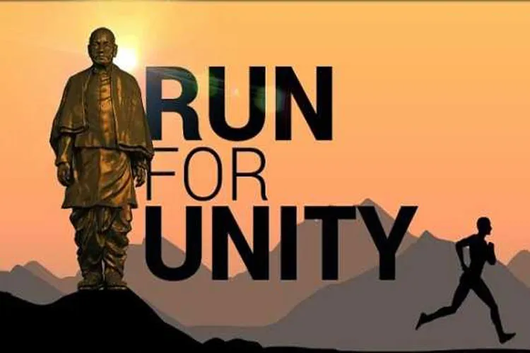 Run for Unity- India TV Hindi