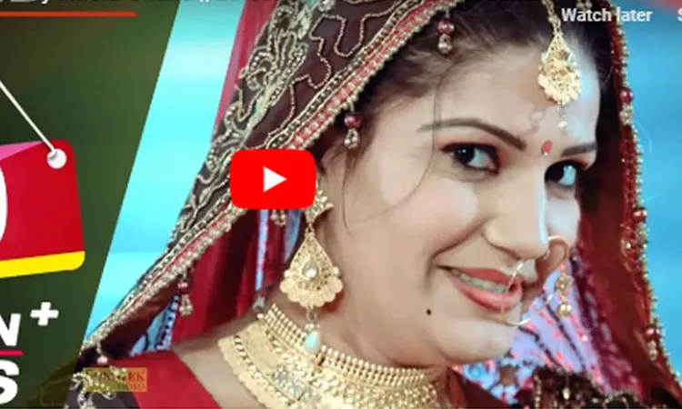 sapna chaudhary - India TV Hindi