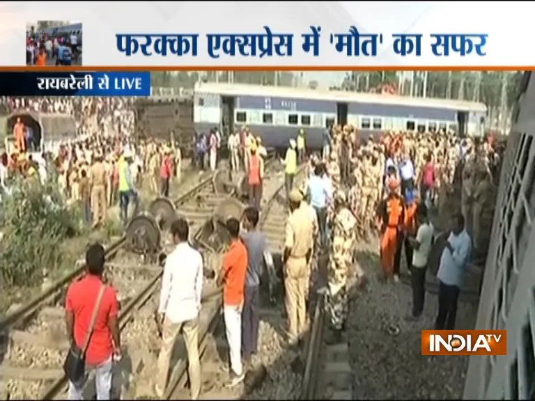 Train Accident- India TV Hindi