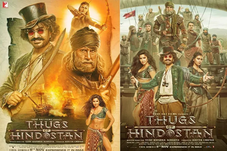 Thugs Of Hindostan Collection- India TV Hindi