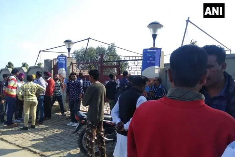 Blast at Nirankari Bhawan in Amritsar's Rajasansi village, 3 dead, several injured- India TV Hindi