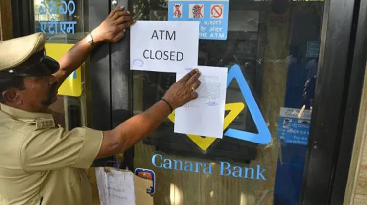 ATM Closed- India TV Paisa