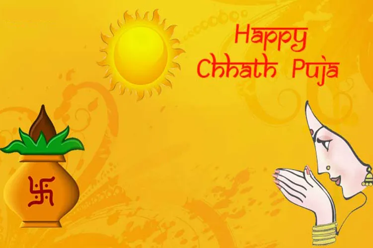 Chhath puja- India TV Hindi