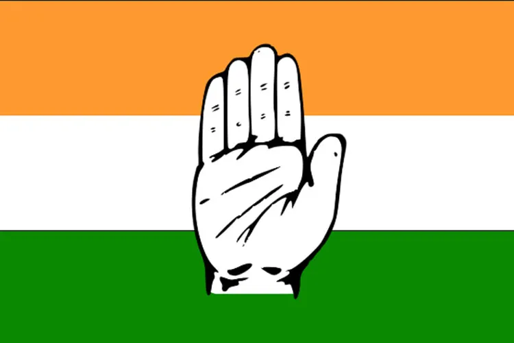 कांग्रेस- India TV Hindi