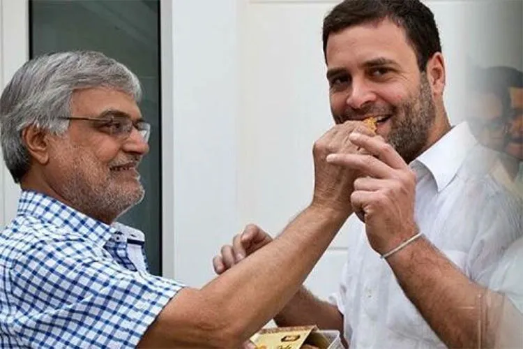 Rahul Gandhi and Congress distances itself from CP Joshi Statement- India TV Hindi
