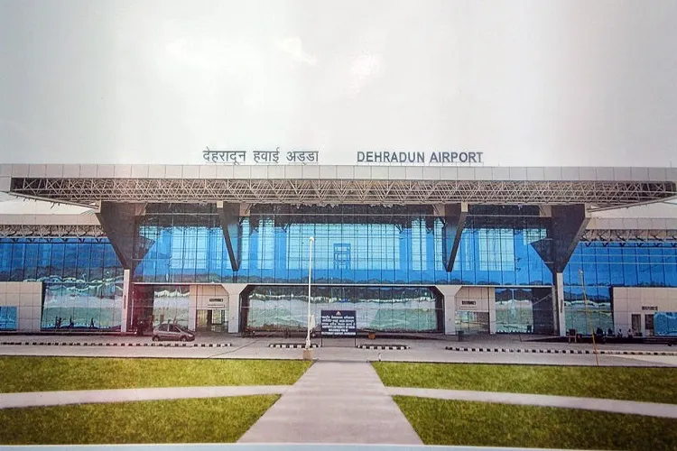 देहरादून हवाई अड्डा- India TV Hindi