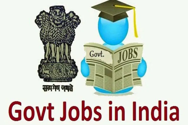 Govt jobs in india- India TV Hindi