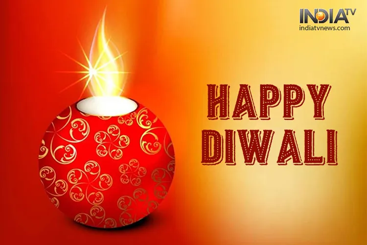 happy diwali- India TV Hindi
