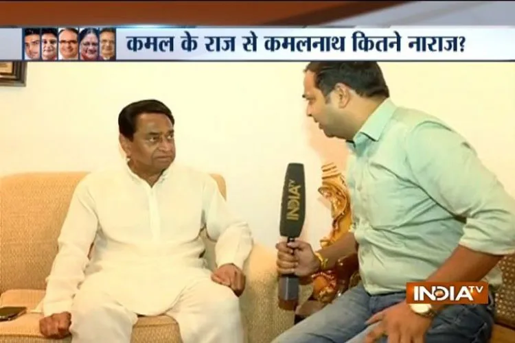 India TV Exclusive | Rahul Gandhi will decide on CM after poll results, says Kamal Nath - India TV Hindi