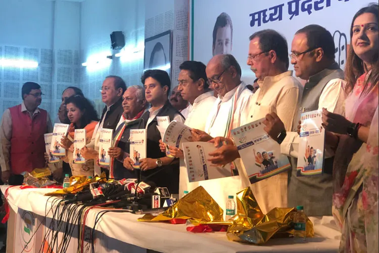 Congress releases manifesto for Madhya Pradesh Elections 2018 | Twitter Photo- India TV Hindi