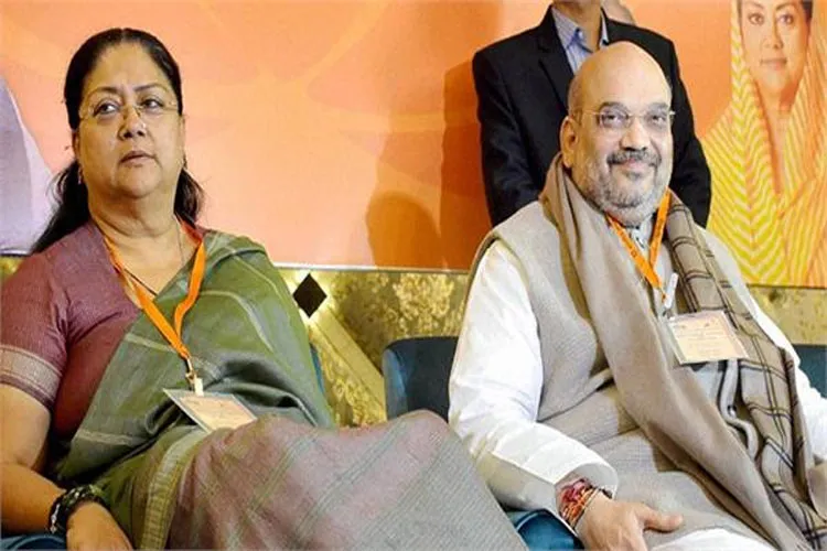 BJP releases first list of candidates for Rajasthan...- India TV Hindi