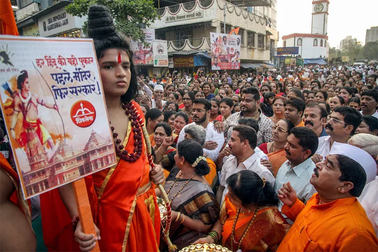 VHP rejects land sharing formula, demands whole land for Ram Temple | PTI- India TV Hindi