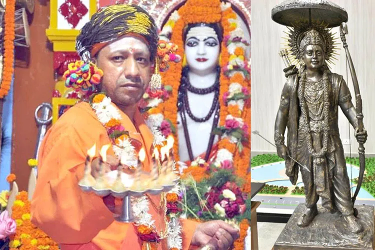Uttar Pradesh: Yogi Adityanath clears 221 meter tall Ram statue in Ayodhya (right)- India TV Hindi