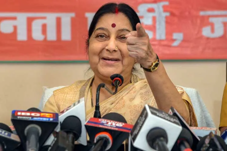 External Affairs Minister Sushma Swaraj- India TV Hindi