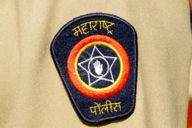 Maharashtra Police- India TV Hindi