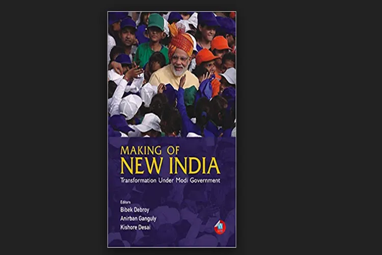 Making of New India- India TV Hindi