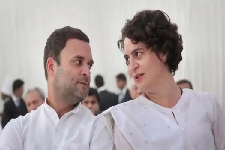 Rahul Gandhi and Priyanka Gandhi- India TV Hindi