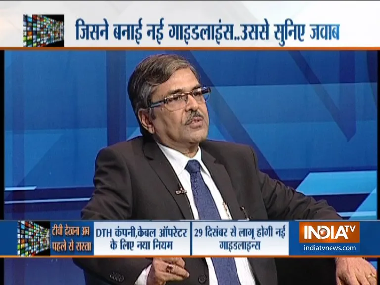 TRAI secretary SK Gupta Exclusive on India TV- India TV Paisa