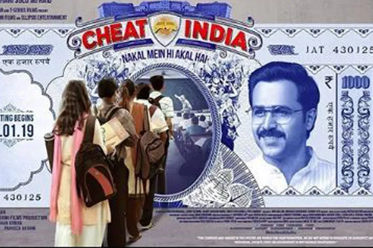 Cheat India Poster- India TV Hindi