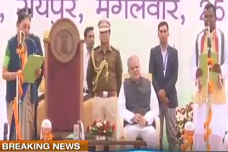 Chhattisgarh Cabinet expansion LIVE Updates- India TV Hindi