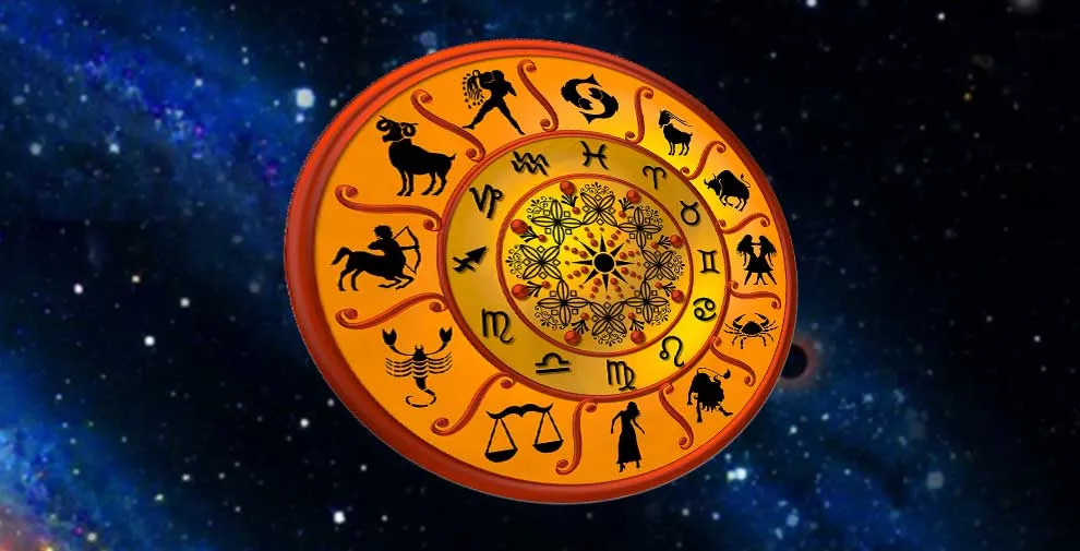 Astrology 11 December 2018- India TV Hindi