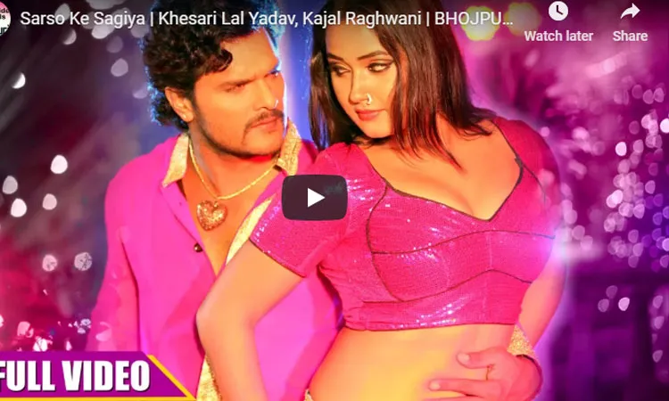 Top 20 Most Viewed Bhojpuri Music Videos and songs on YouTub- India TV Hindi