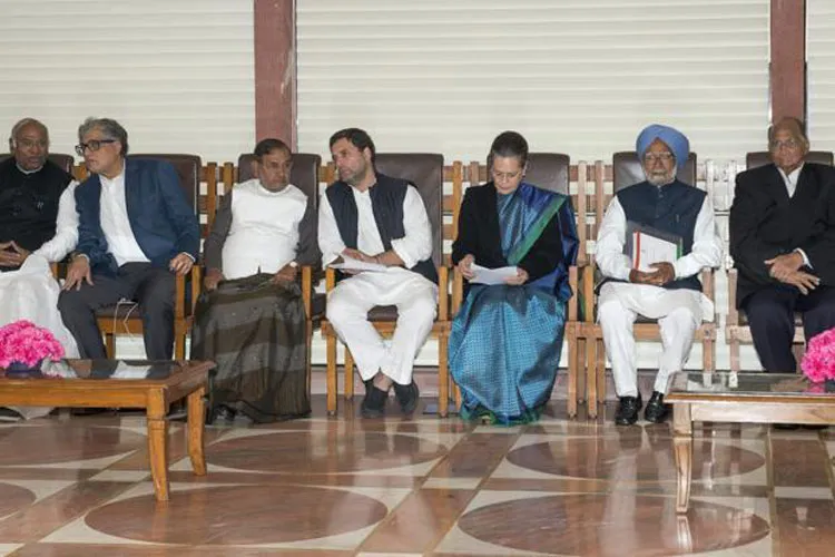 Opposition leaders meet- India TV Hindi