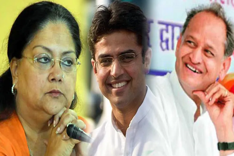 Rajasthan Election Results 2018- India TV Hindi