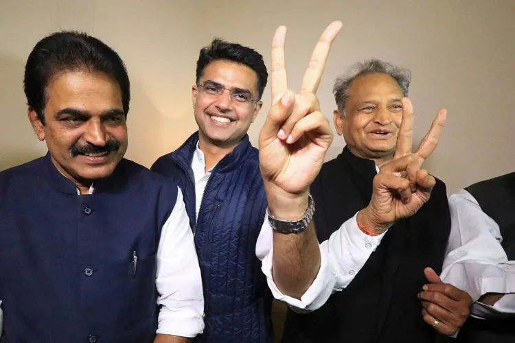 Rajasthan elections results- India TV Hindi